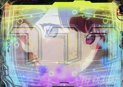 �O���b�h�}�� �p�`���R�bUNION CHARGE �@��