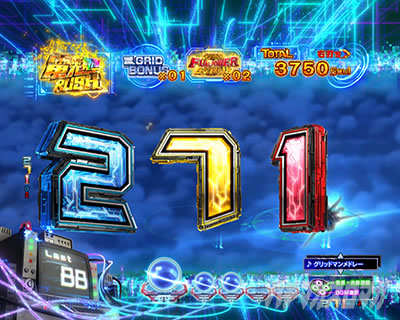 �O���b�h�}�� �p�`���R�b�G�l���M�[�����v