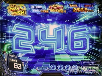 �O���b�h�}�� �p�`���R�b�G�l���M�[�����v