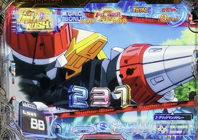 �O���b�h�}�� �p�`���R�b�����V���b�g��ǂ�