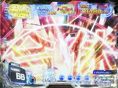 �O���b�h�}�� �p�`���R�b�G�l���M�[�����v