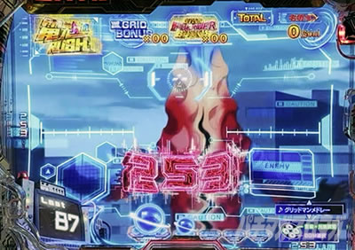 �O���b�h�}�� �p�`���R�b���b�o����ǂ�