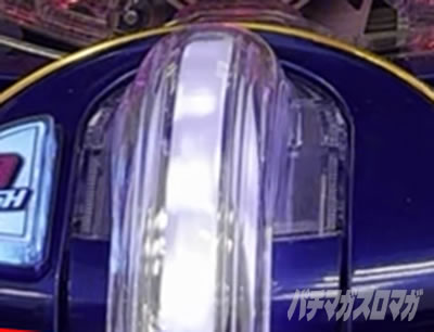 �O���b�h�}�� �p�`���R�b���o�u��