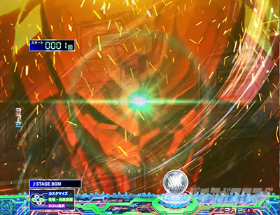 �O���b�h�}�� �p�`���R�b���܎��G�l���M�[�����v�\��