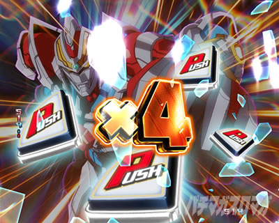 �O���b�h�}�� �p�`���R�bUNION CHARGE �@��