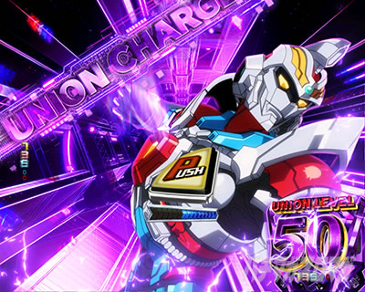 �O���b�h�}�� �p�`���R�bUNION CHARGE �@��