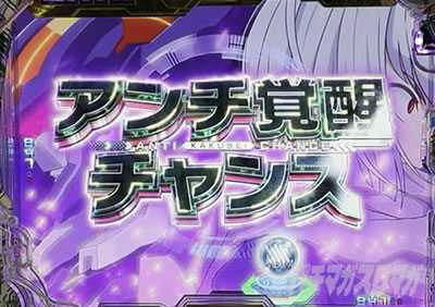 �O���b�h�}�� �p�`���R�b�O���b�h�i�C�g�o��