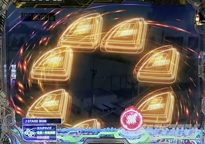 �O���b�h�}�� �p�`���R�b�G�l���M�[�����v