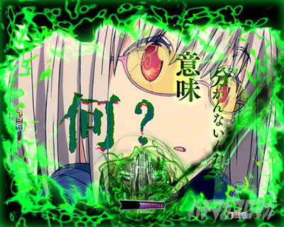 �O���b�h�}�� �p�`���R�bUNION CHARGE �@��