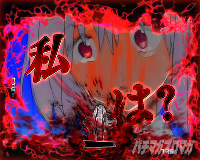 �O���b�h�}�� �p�`���R�bUNION CHARGE �@��