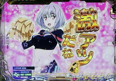 �O���b�h�}�� �p�`���R�b�A�J�l���Ă��~�߃N���[��