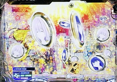 �O���b�h�}�� �p�`���R�b�~����̗\��