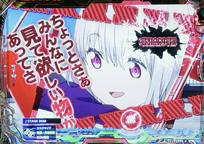 �O���b�h�}�� �p�`���R�b��ʔj��