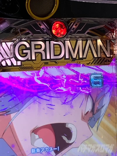 �O���b�h�}�� �p�`���R�b�ꔭ���m