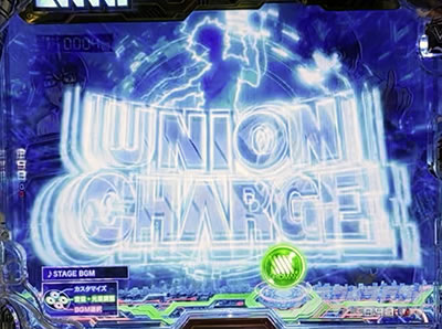 �O���b�h�}�� �p�`���R�b�G�l���M�[�����v