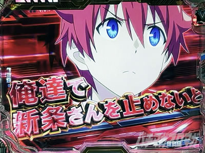 �O���b�h�}�� �p�`���R�b���o�u��