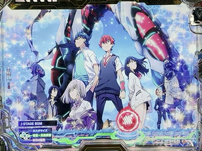 �O���b�h�}�� �p�`���R�b�w�i�\��