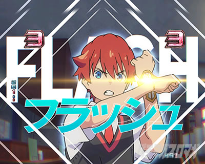 �O���b�h�}�� �p�`���R�b�G�l���M�[�����v