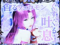 �V��]�˓��L�`����ɍ炭�؁`