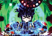 CR���_�`�����}�g��LL-T