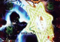 CR���_�`�����}�g��LL-T