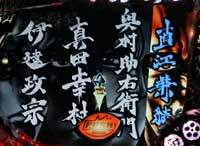 CR�Ԃ̌c���`��