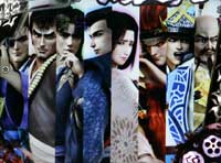 CR�Ԃ̌c���`��