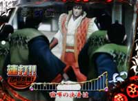 CR�Ԃ̌c���`��