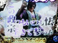 CR�Ԃ̌c���`��