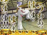 CR�Ԃ̌c���`��