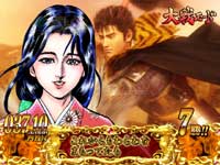 CR�Ԃ̌c���`��