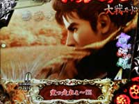 CR�Ԃ̌c���`��