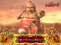 CR�Ԃ̌c���`��