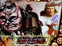 CR�Ԃ̌c���`��