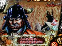 CR�Ԃ̌c���`��