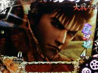 CR�Ԃ̌c���`��