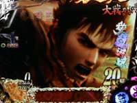 CR�Ԃ̌c���`��