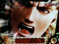 CR�Ԃ̌c���`��