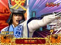 CR�Ԃ̌c���`��