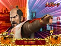 CR�Ԃ̌c���`��