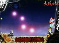 CR�Ԃ̌c���`��