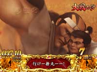 CR�Ԃ̌c���`��