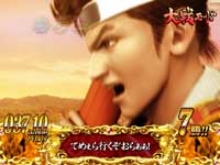 CR�Ԃ̌c���`��