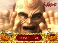 CR�Ԃ̌c���`��