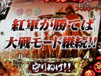 CR�Ԃ̌c���`��