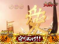 CR�Ԃ̌c���`��