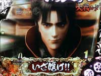 CR�Ԃ̌c���`��