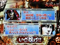 CR�Ԃ̌c���`��