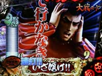 CR�Ԃ̌c���`��