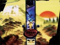 CR�Ԃ̌c���`��